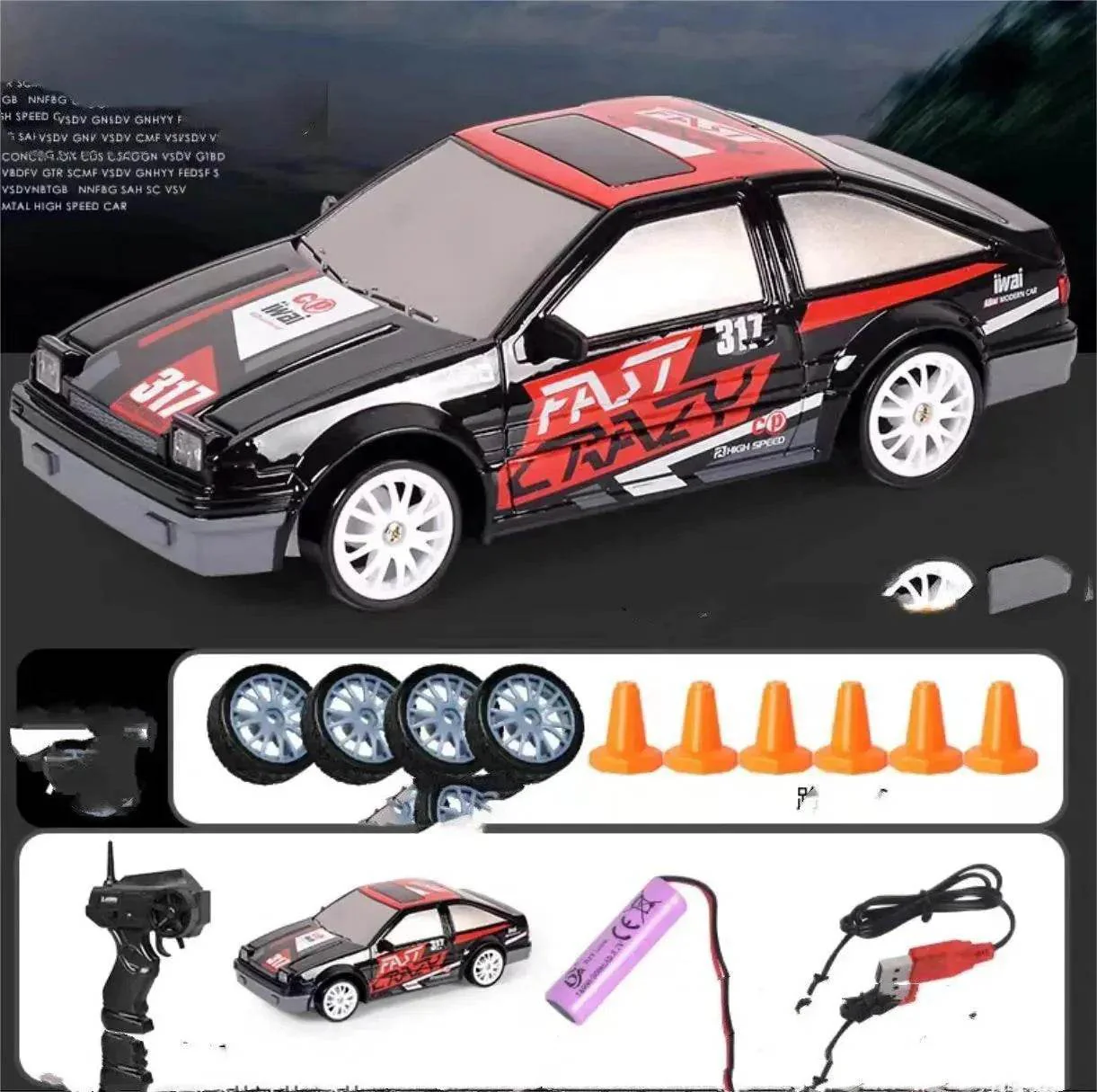 Product image 10