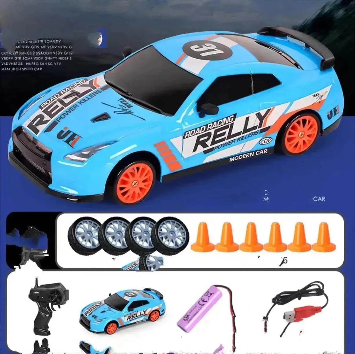 Product image 18