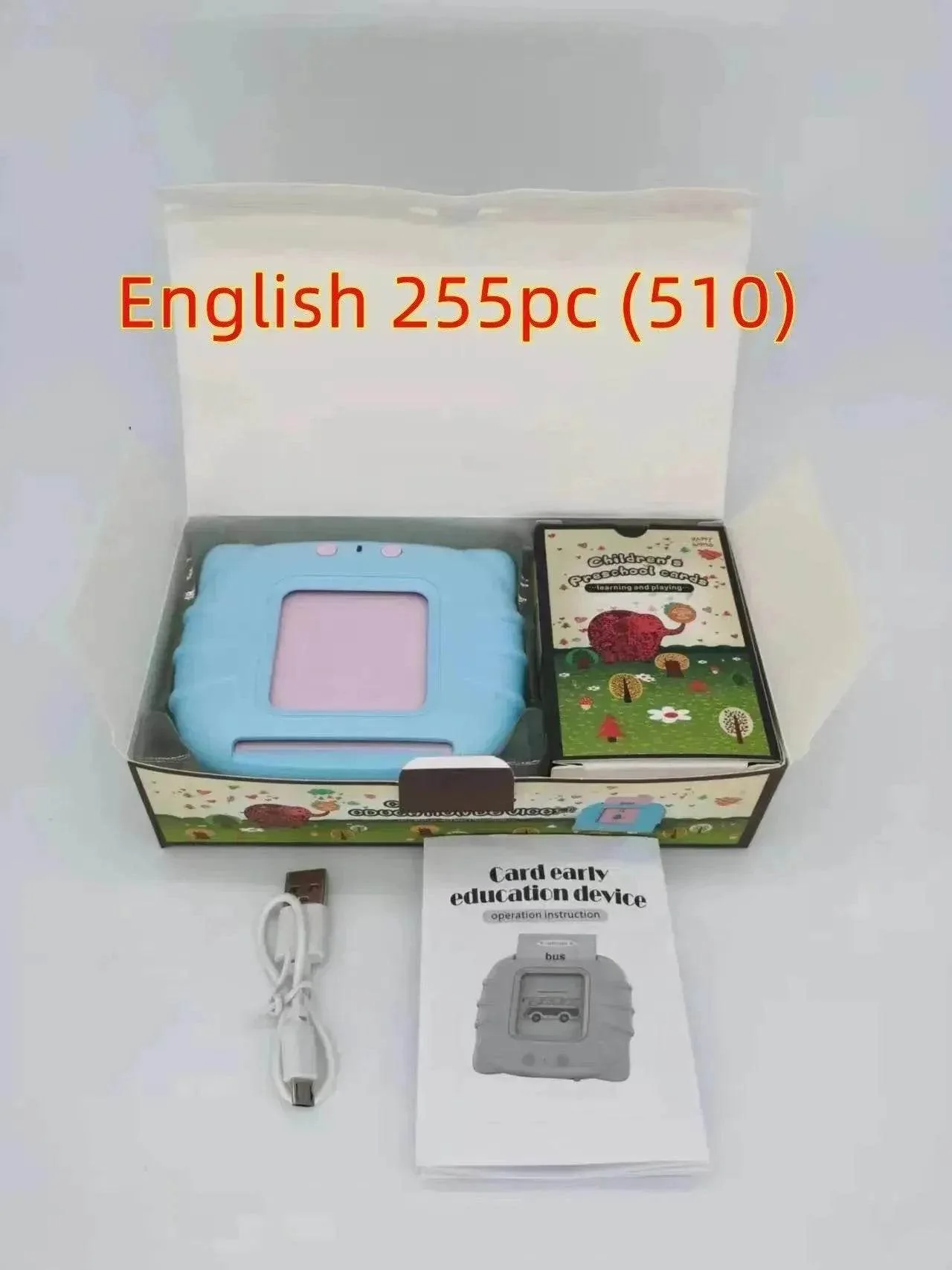 Product image 18