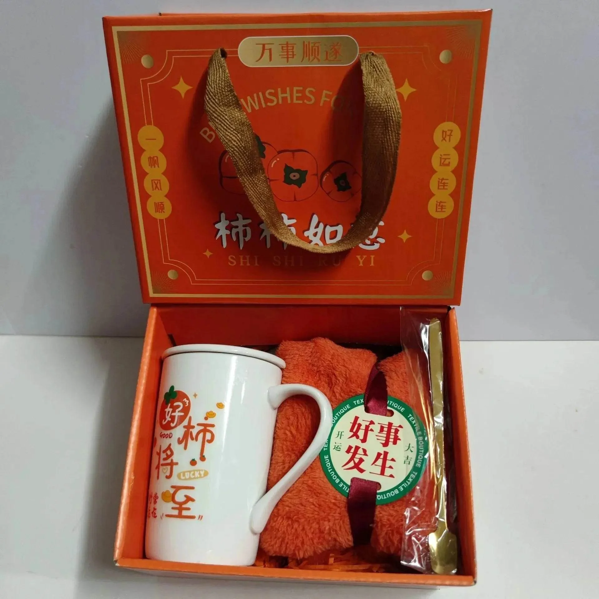 Product image 17