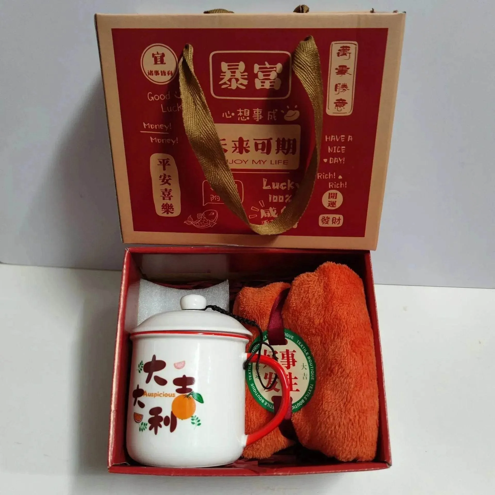 Product image 24