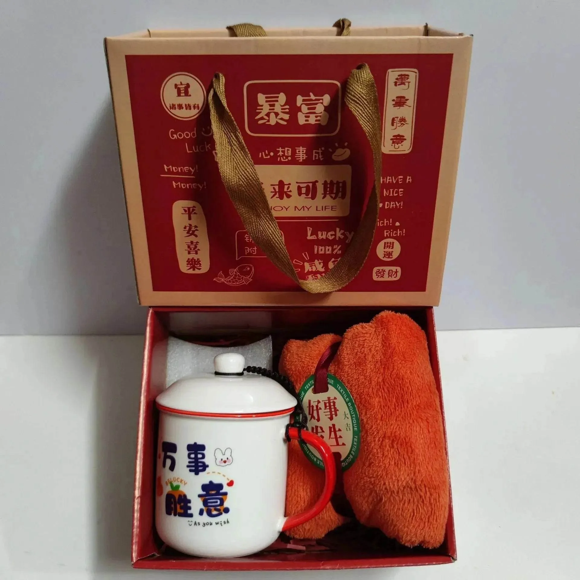 Product image 25