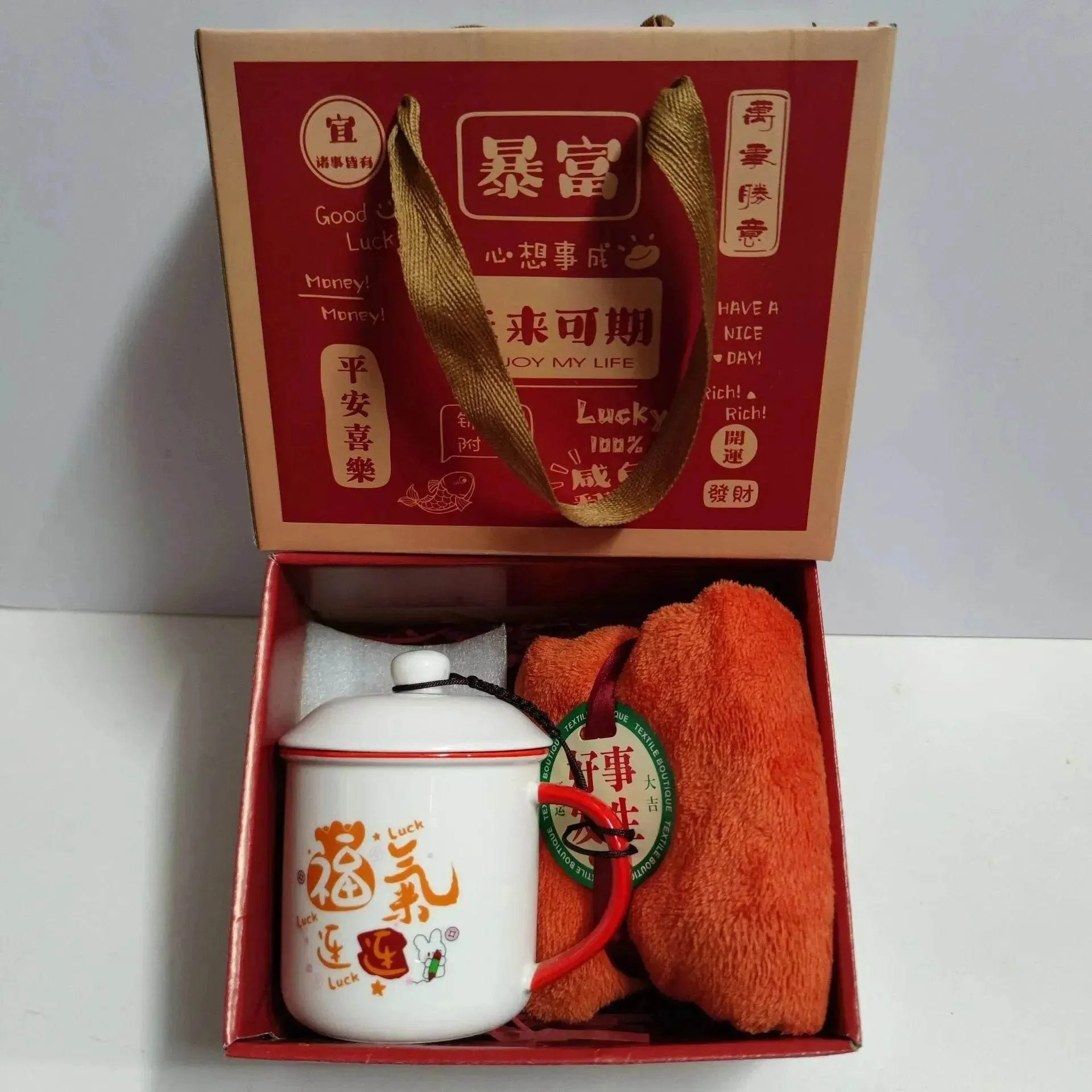 Product image 26