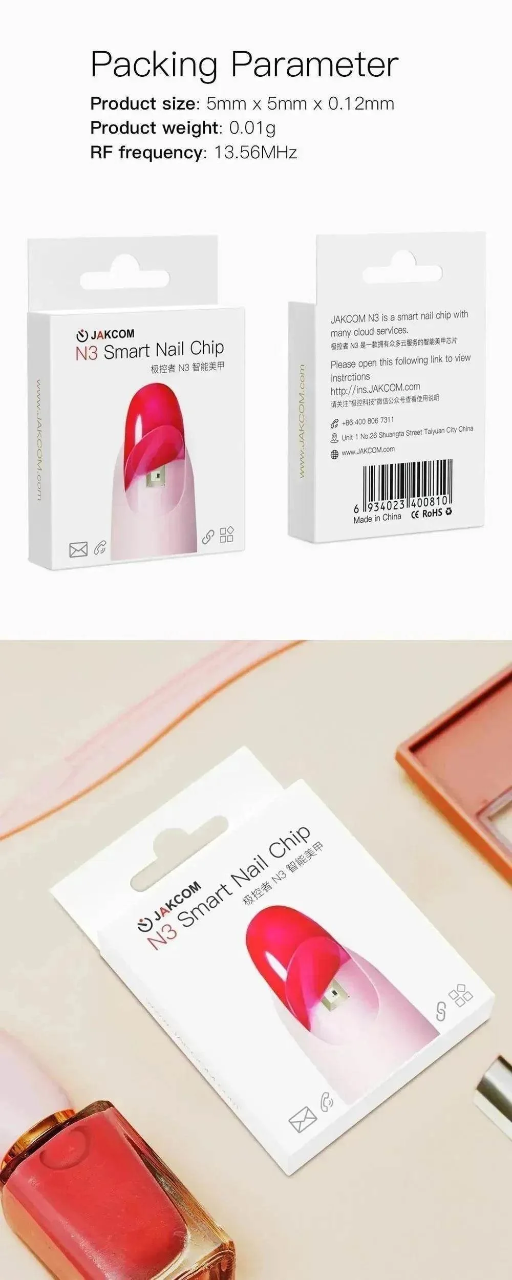 Product image 9