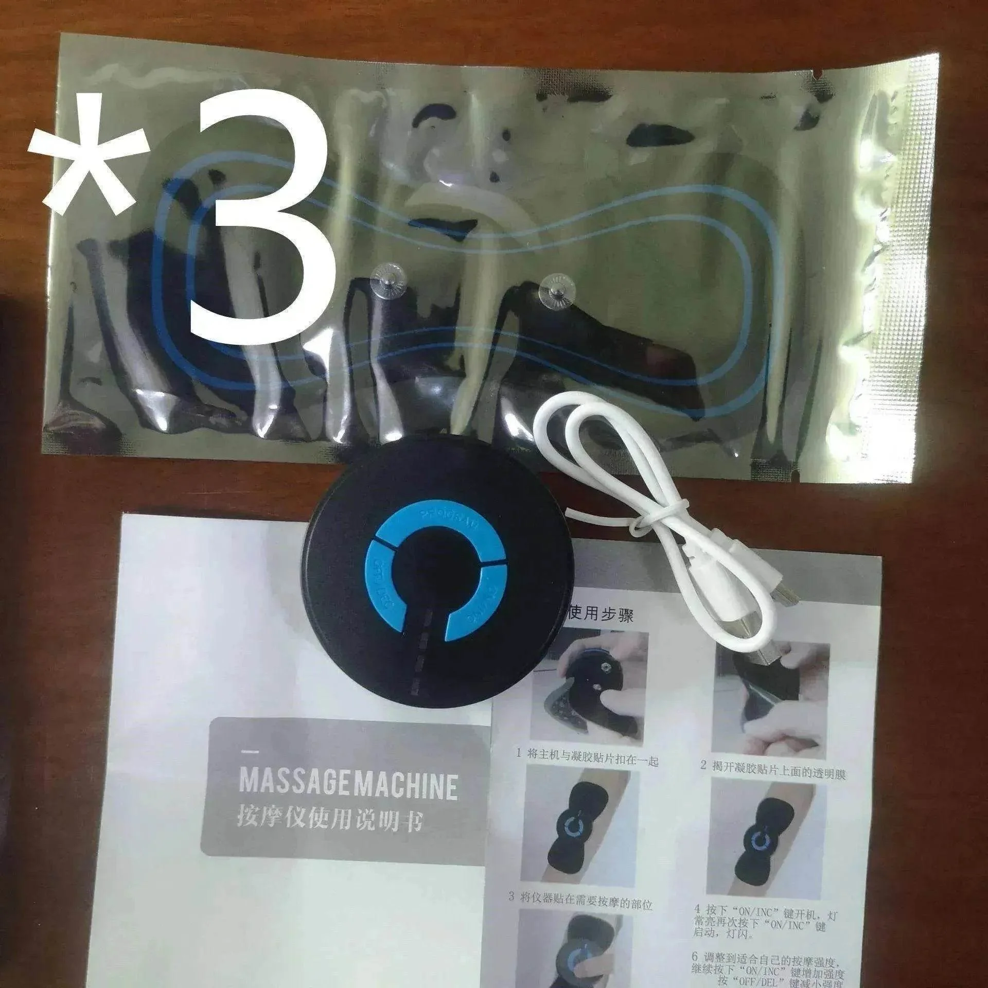 Product image 17