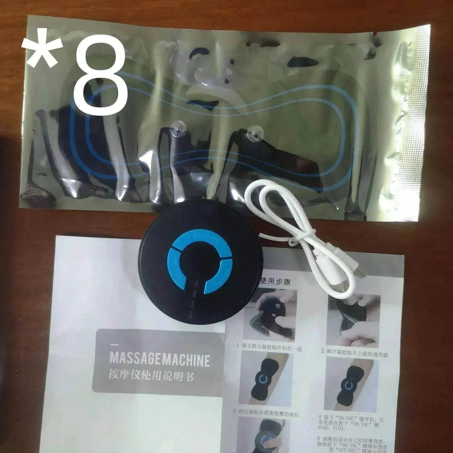 Product image 20