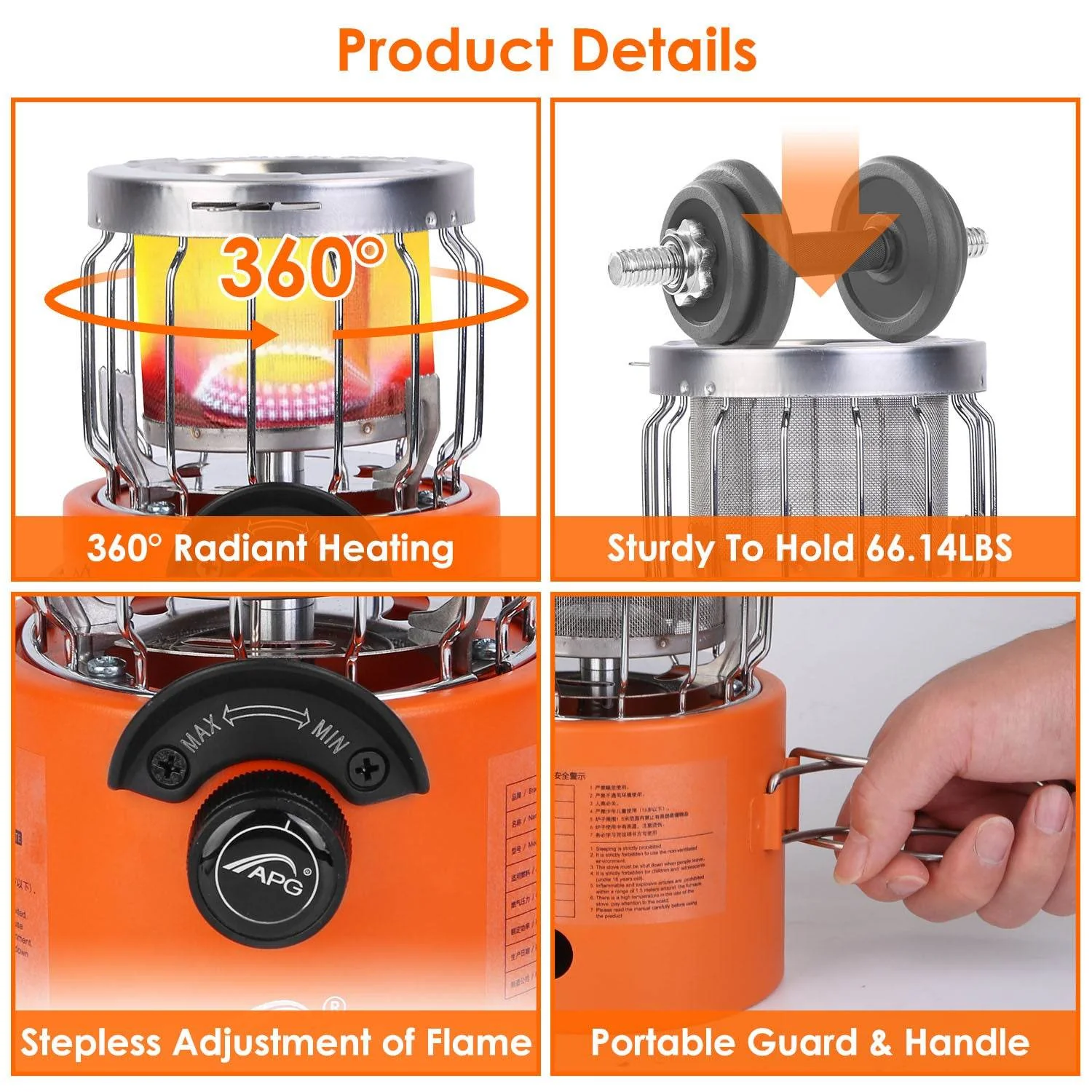 Product image 8