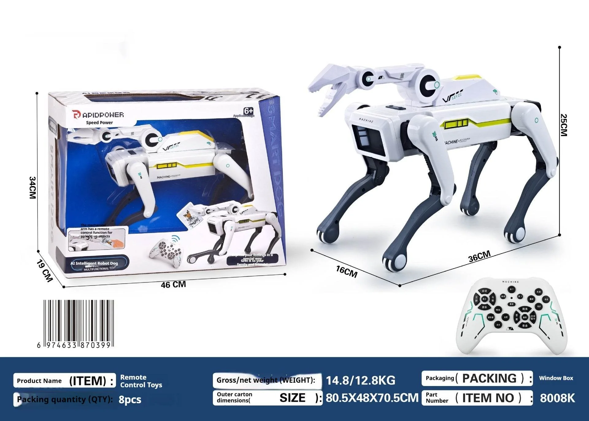 Product image 8