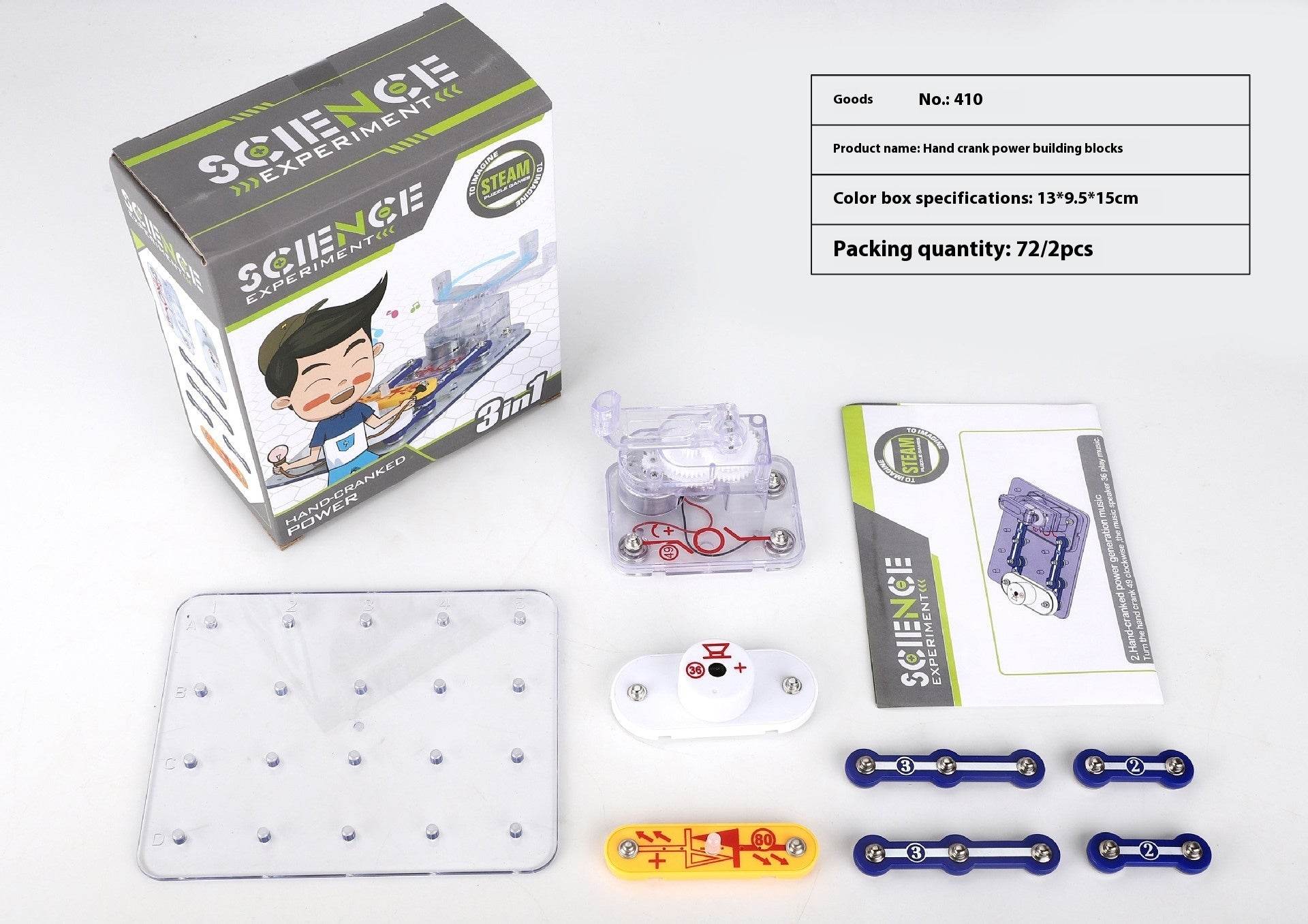 Product image 13