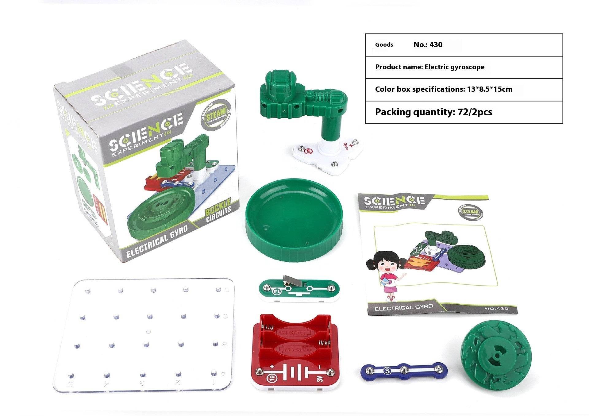 Product image 15