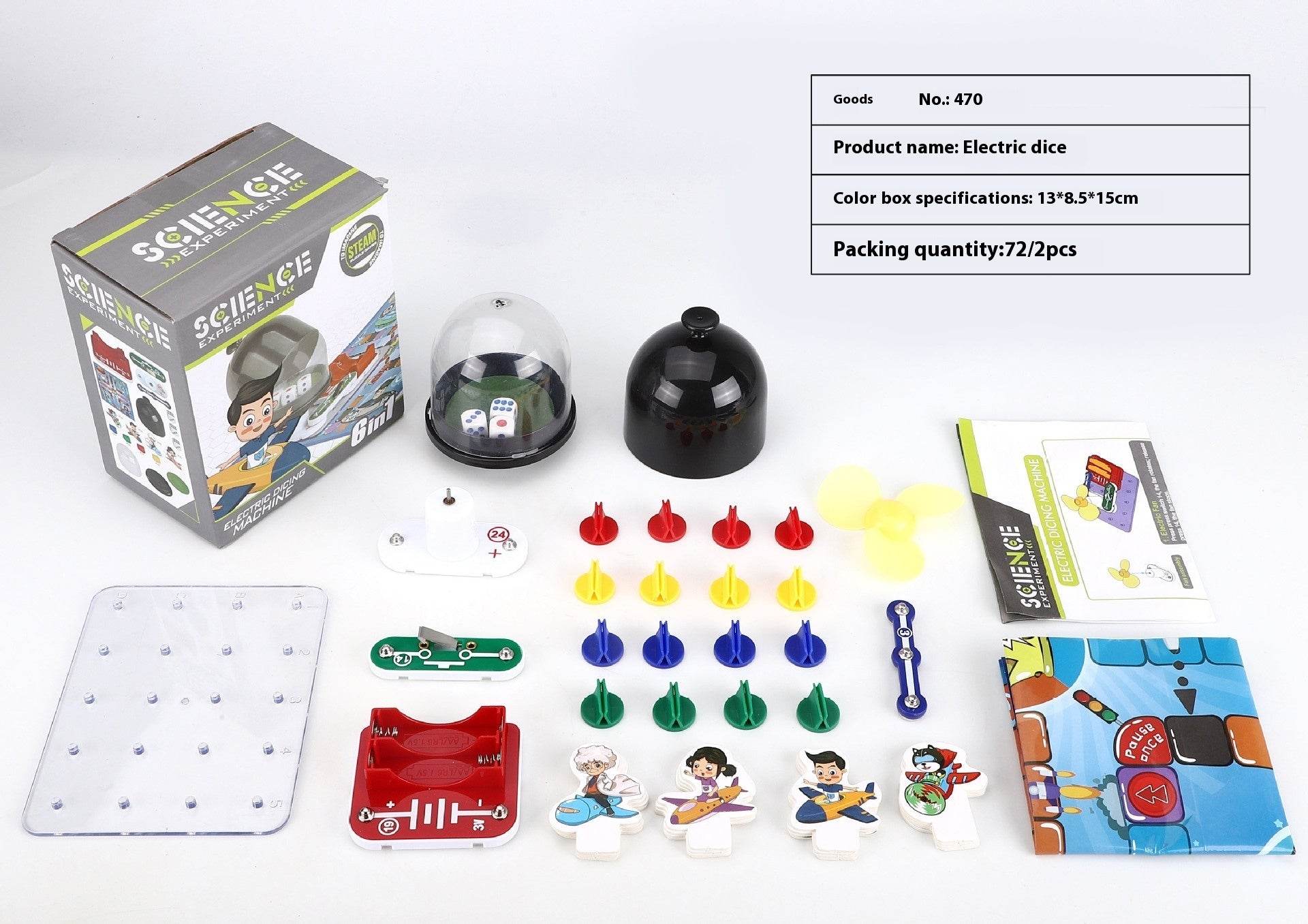 Product image 19