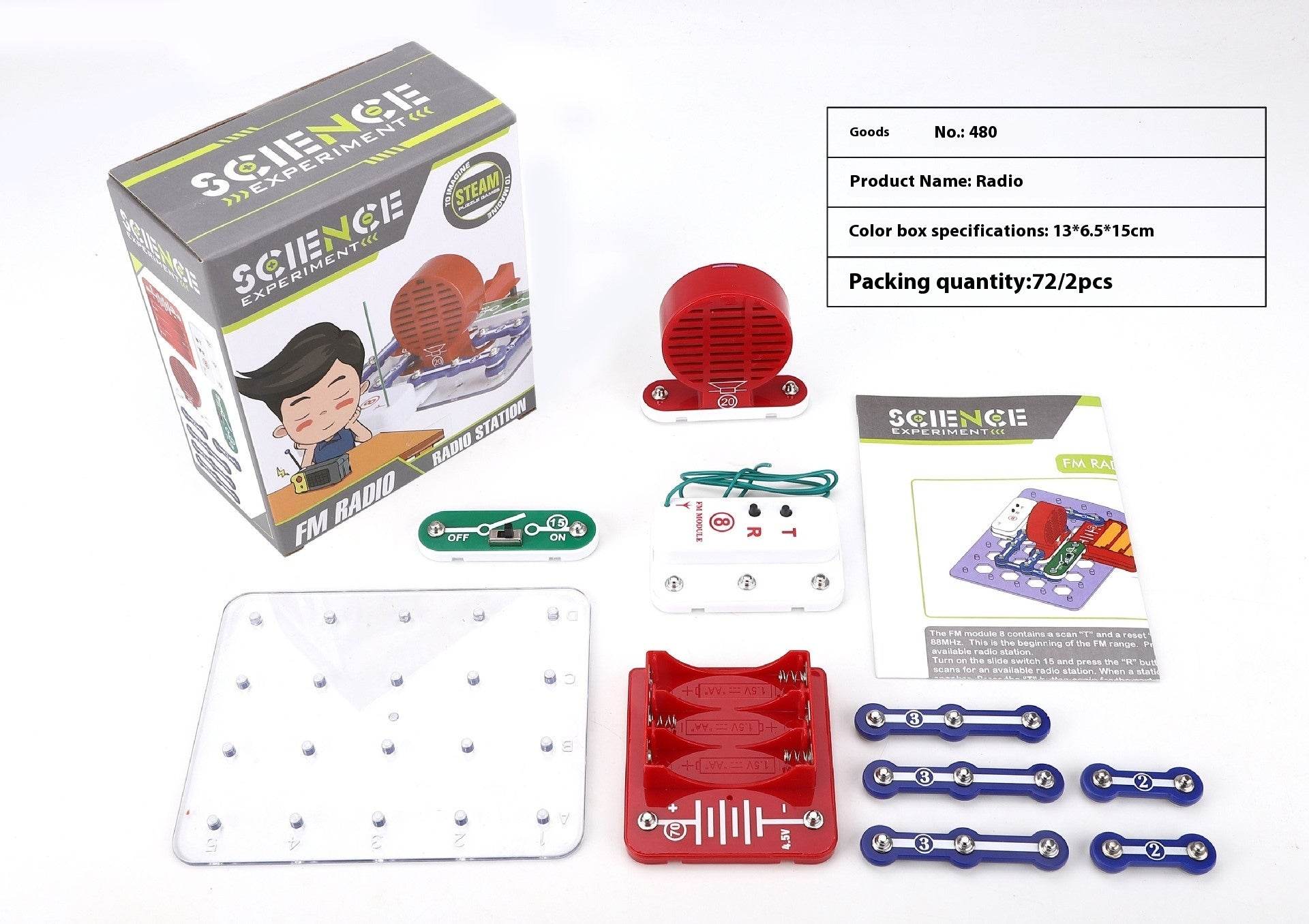 Product image 20
