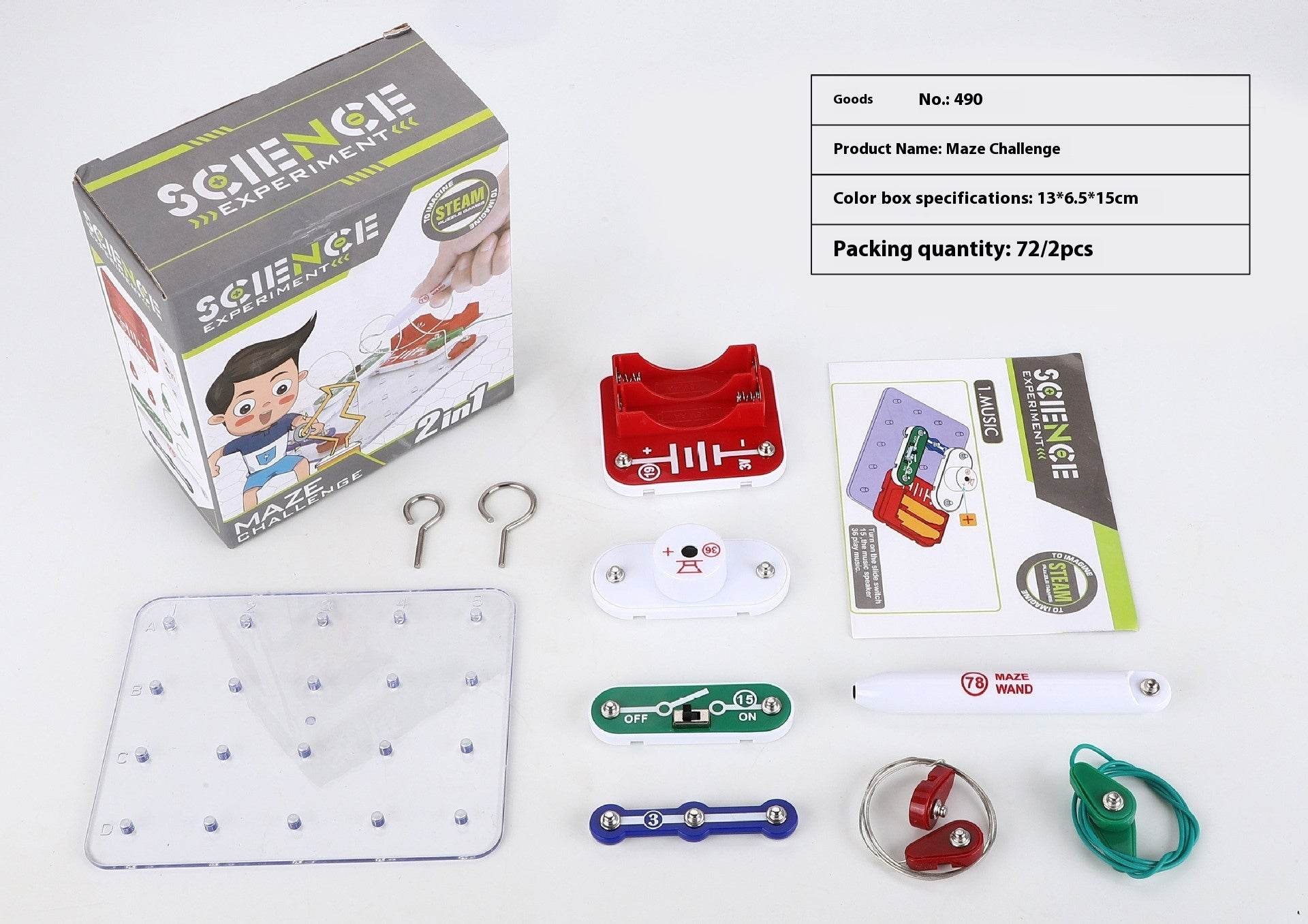 Product image 21