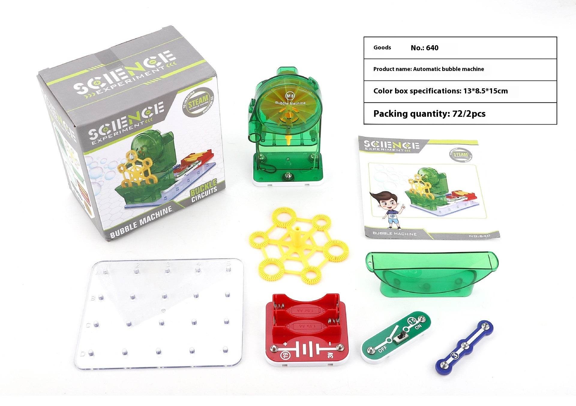 Product image 25