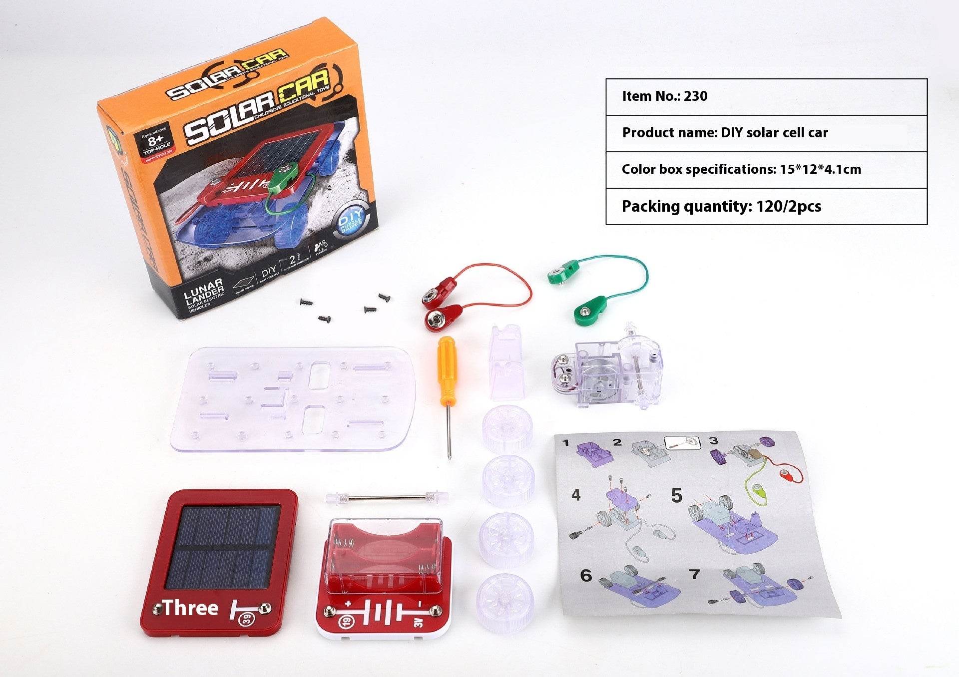 Product image 5